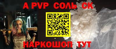 jwh Будённовск