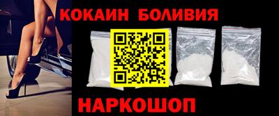 наркотики Бугуруслан
