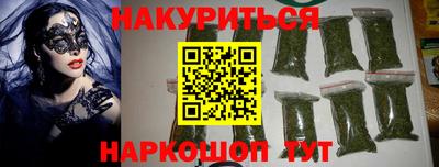 jwh Будённовск