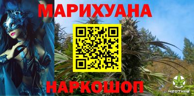 jwh Будённовск