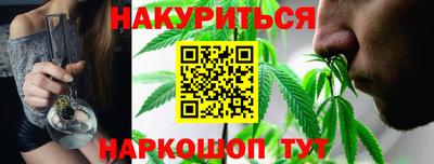 jwh Будённовск
