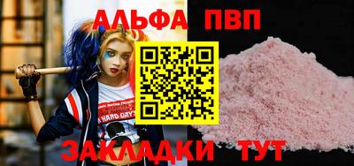 МДПВ Кизилюрт