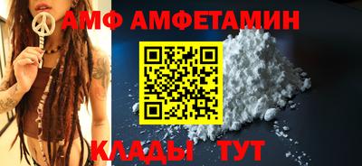 jwh Будённовск