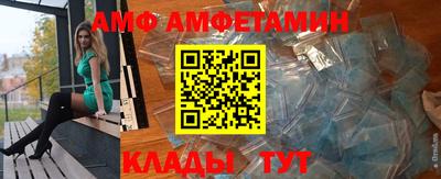 наркотики Бугуруслан