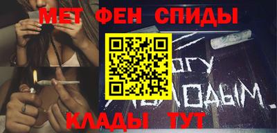 jwh Будённовск
