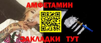 наркотики Бугуруслан