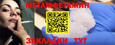 jwh Будённовск