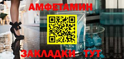 jwh Будённовск