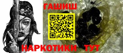 jwh Будённовск