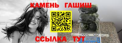jwh Будённовск